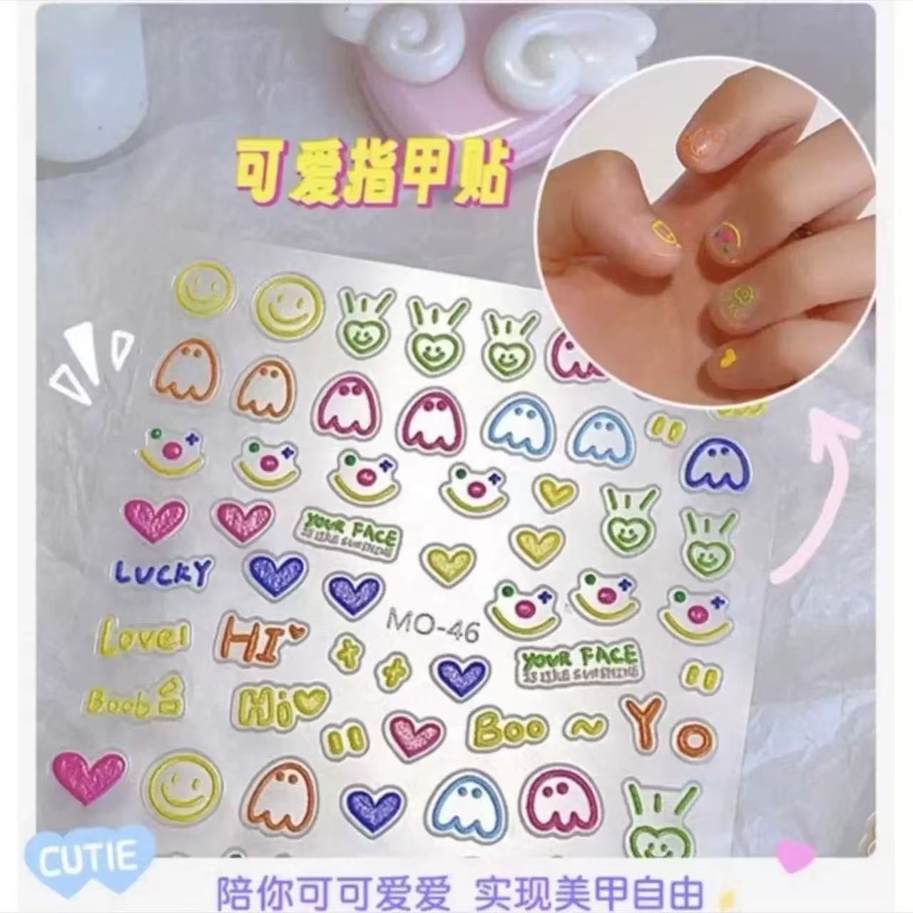 Viral Cartoon Animal Nail Art  - Nail Art Viral ulasan dan harga